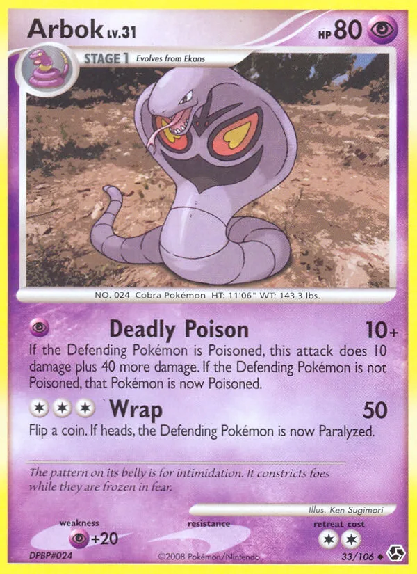 Arbok, Great Encounters #33/106