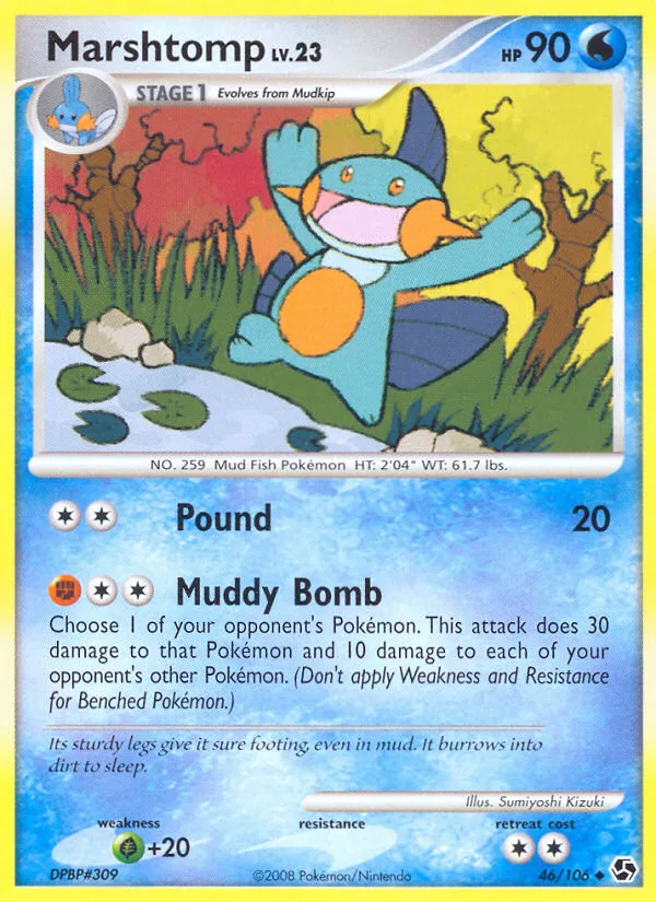 Marshtomp, Great Encounters #46/106