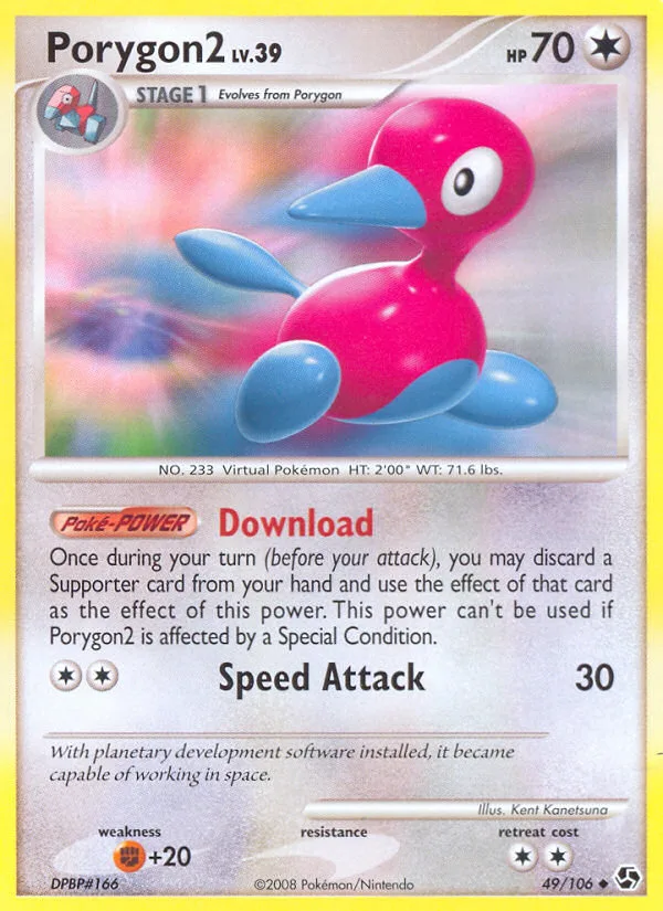 Porygon2, Great Encounters #49/106
