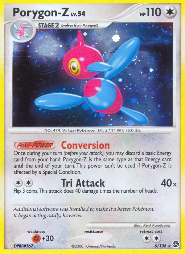 Porygon-Z, Great Encounters #6/106