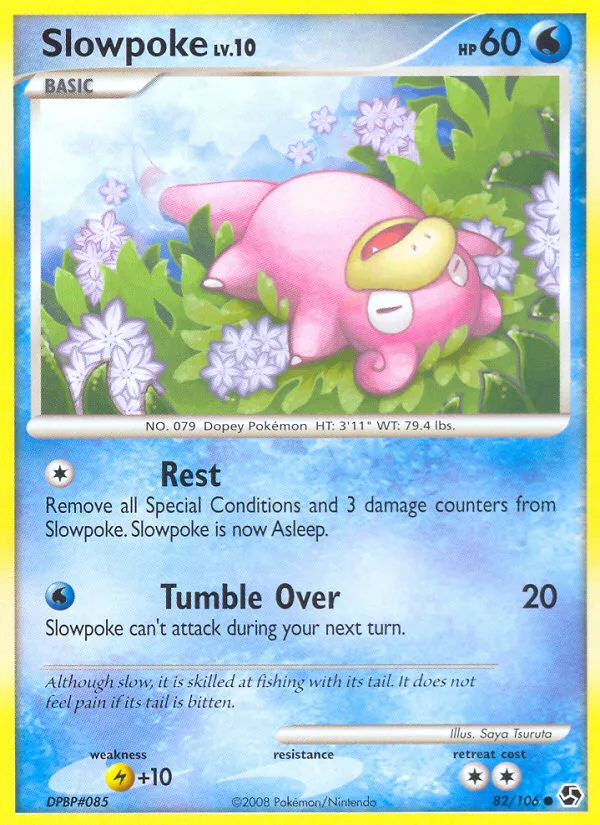 Slowpoke, Great Encounters #82/106