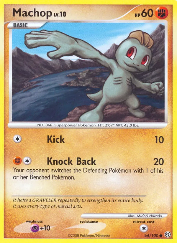 Machop, Stormfront #64/100