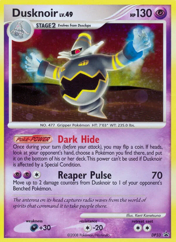 Dusknoir, DP Black Star Promos #DP33
