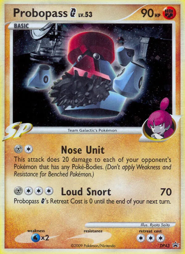 Probopass G, DP Black Star Promos #DP43