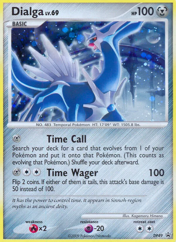 Dialga, DP Black Star Promos #DP49