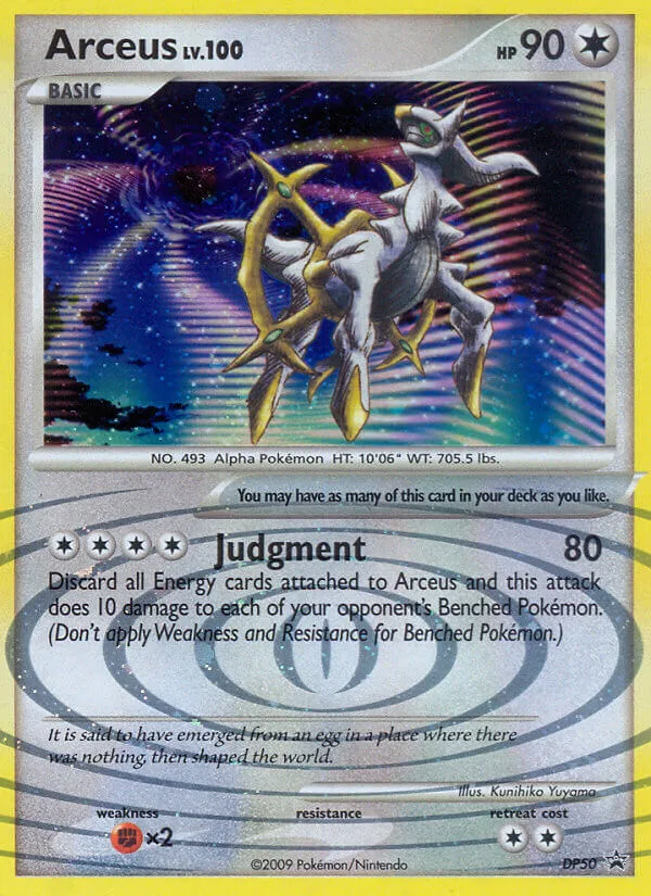 Arceus, DP Black Star Promos #DP50