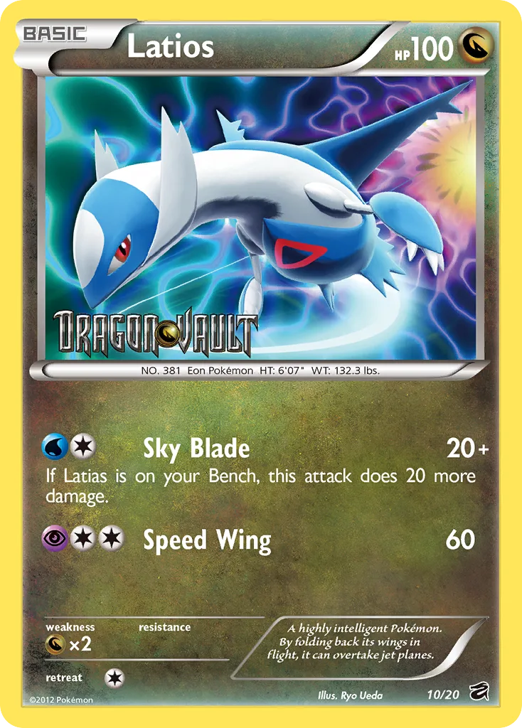 Latios, Dragon Vault #10/20