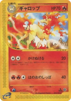 Rapidash