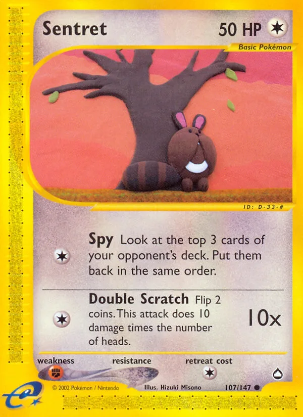 Sentret, Aquapolis #107/147
