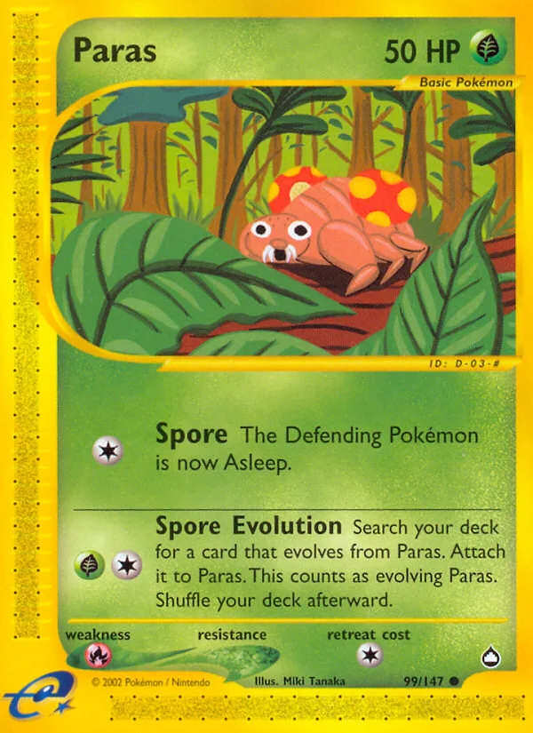 Paras, Aquapolis #99/147