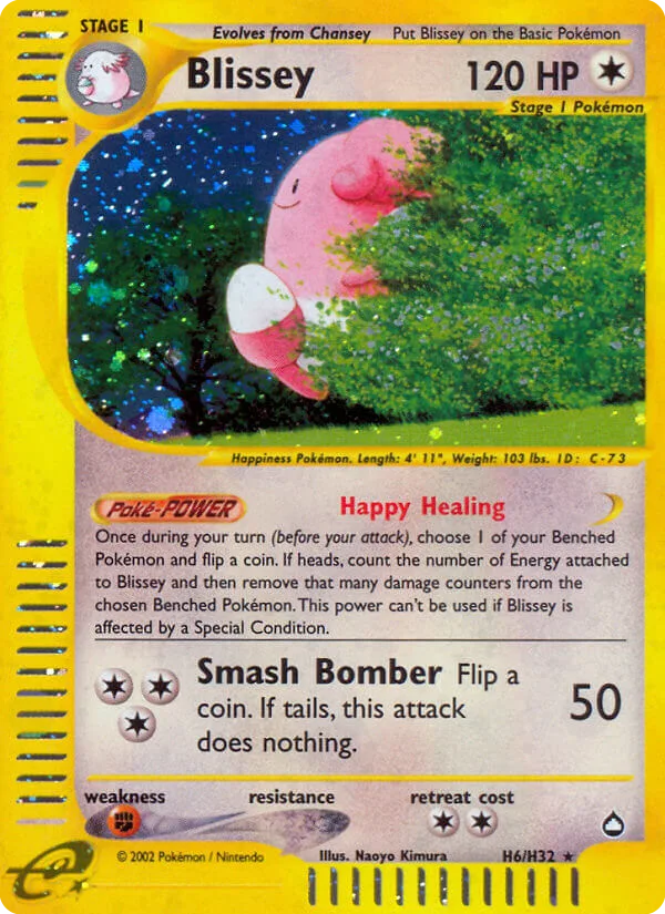 Blissey, Aquapolis #H6/H32