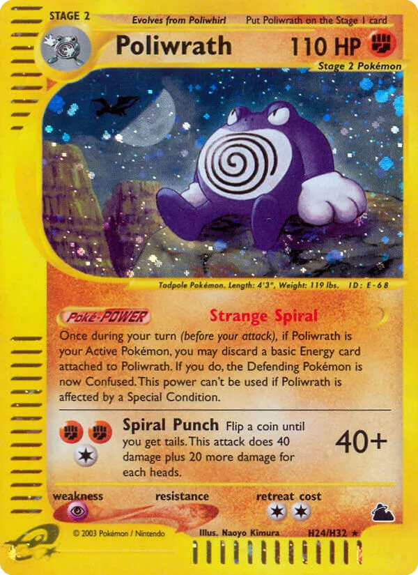 Poliwrath, Skyridge #H24/H32