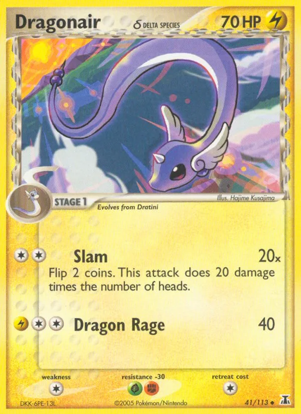 Dragonair δ, Delta Species #41/113