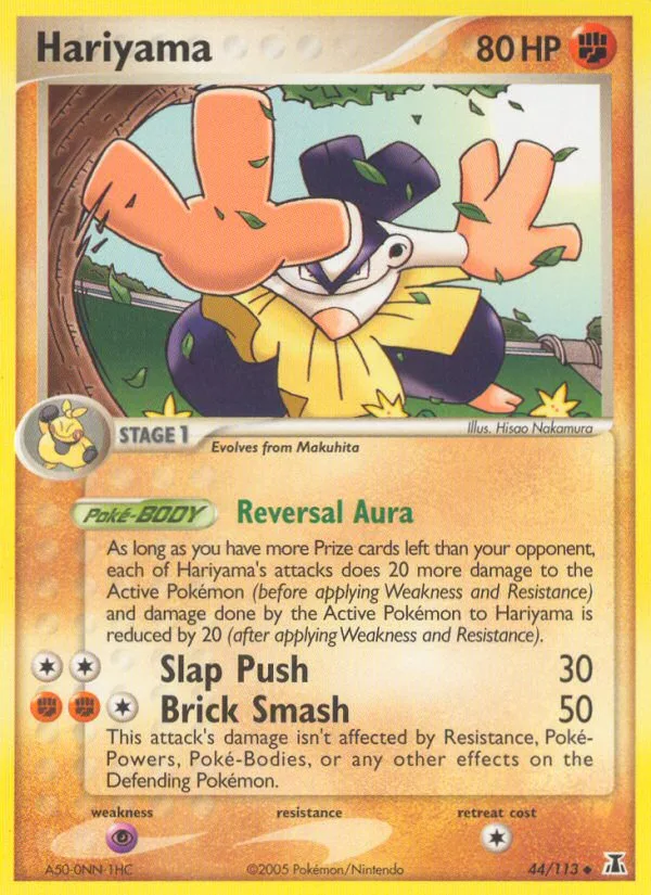 Hariyama, Delta Species #44/113