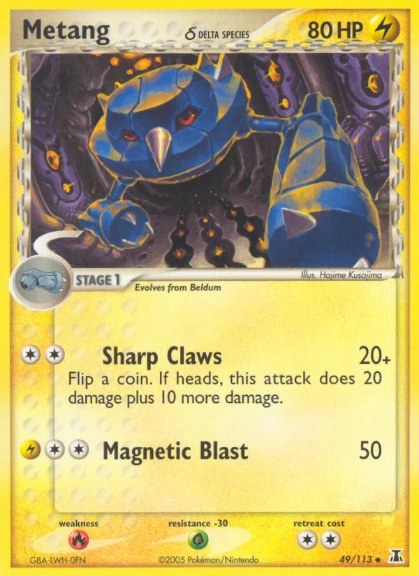 Metang δ, Delta Species #49/113