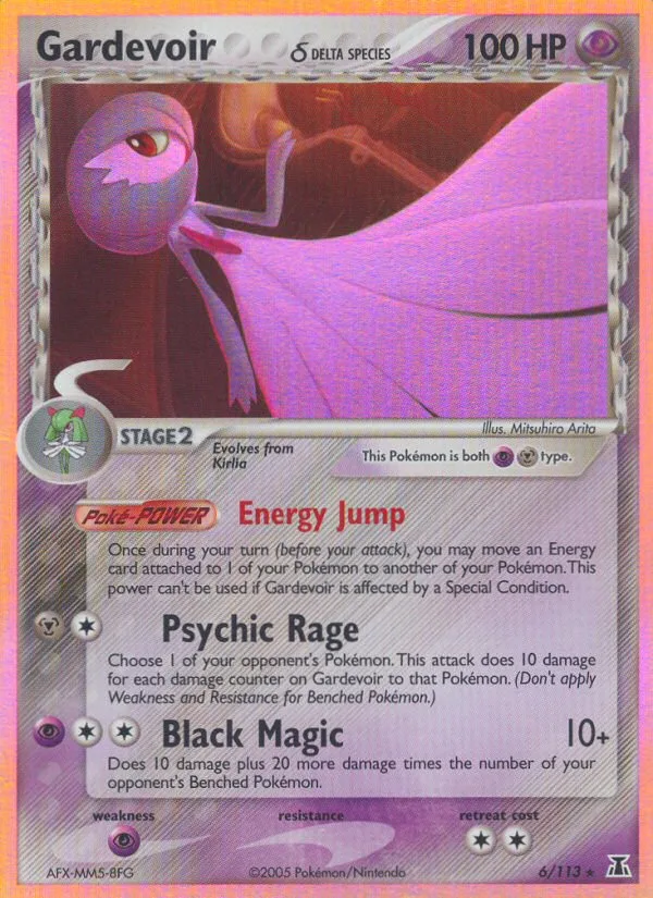 Gardevoir δ, Delta Species #6/113