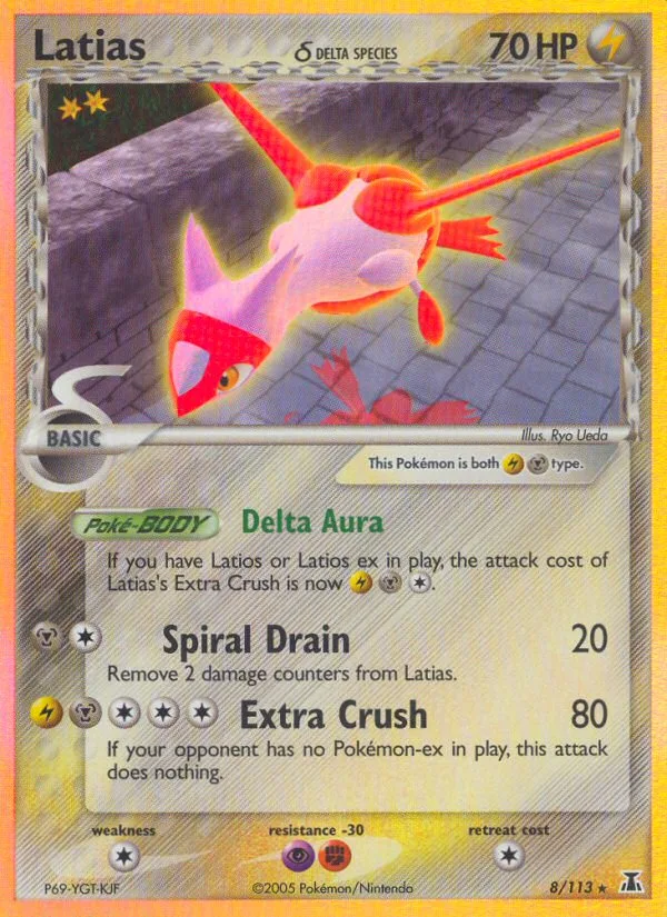 Latias δ, Delta Species #8/113