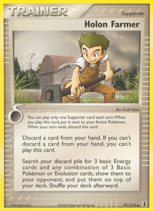 Holon Farmer, Delta Species #91/113