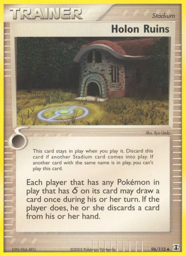 Holon Ruins, Delta Species #96/113