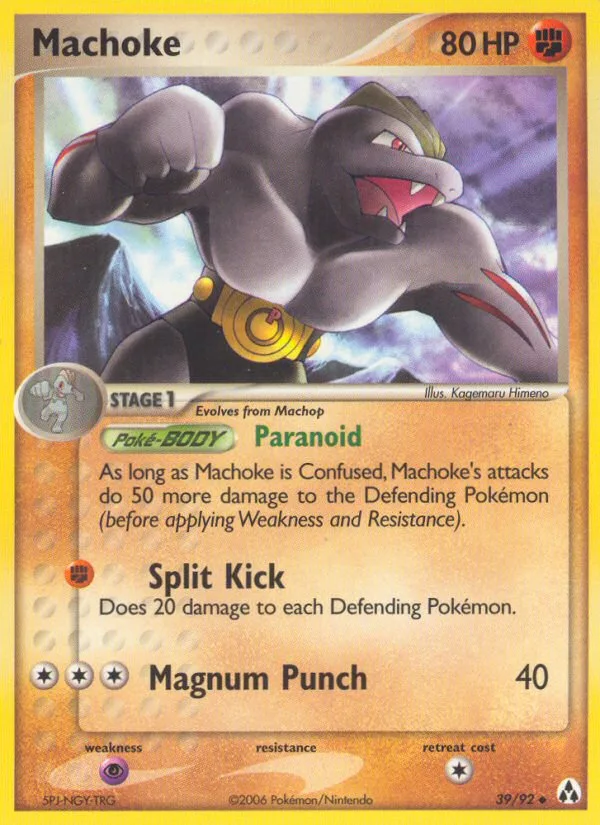 Machoke, Legend Maker #39/92