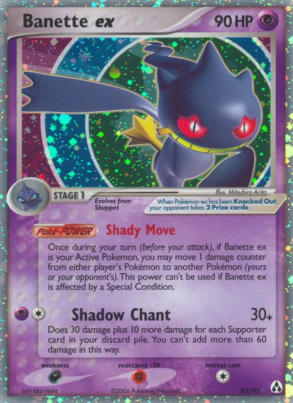 Banette ex, Legend Maker #85/92