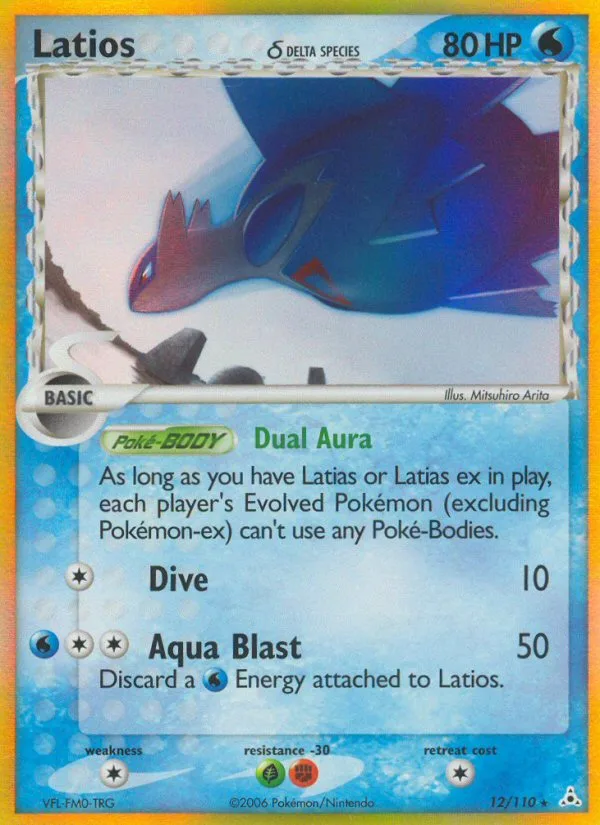 Latios δ, Holon Phantoms #12/110