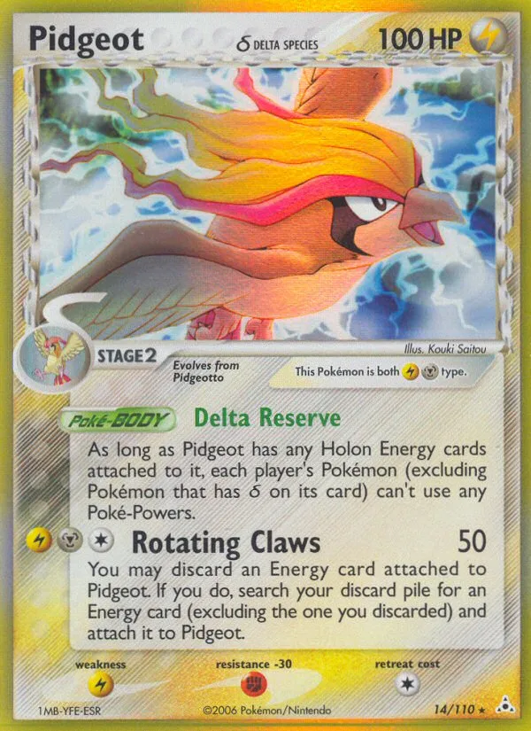 Pidgeot δ, Holon Phantoms #14/110