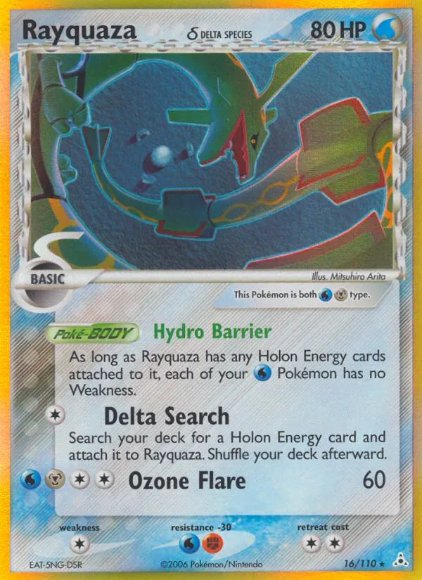 Rayquaza δ, Holon Phantoms #16/110