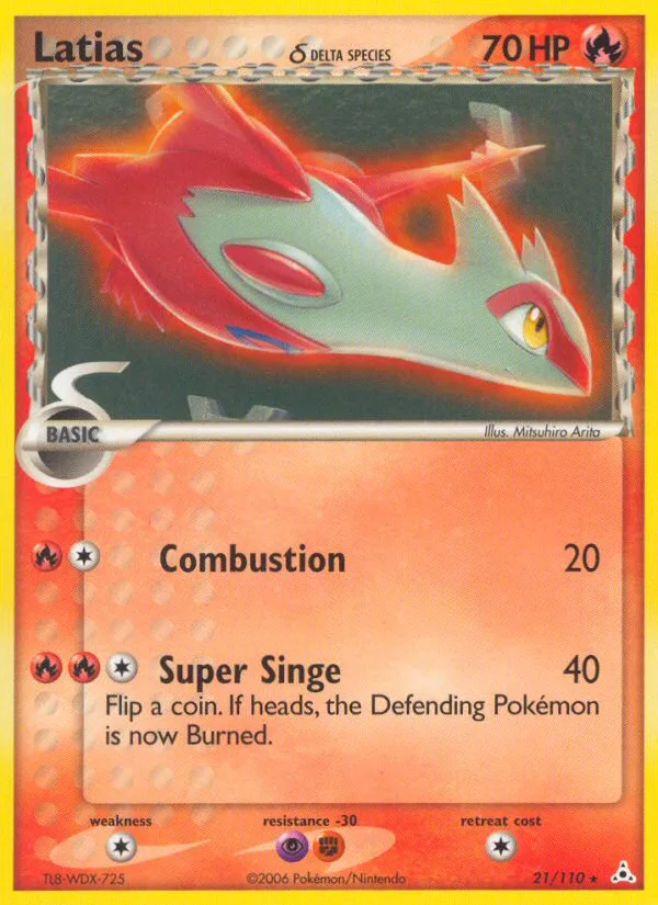 Latias δ, Holon Phantoms #21/110