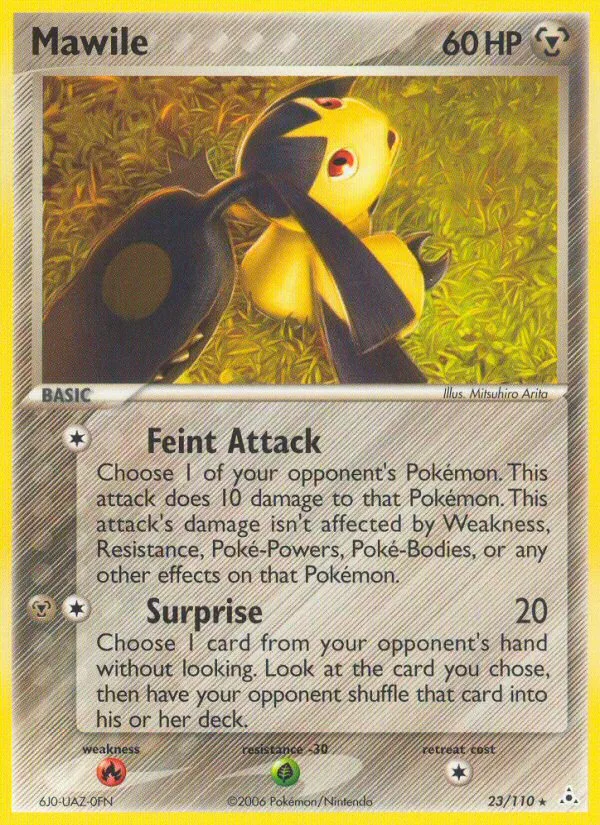 Mawile, Holon Phantoms #23/110