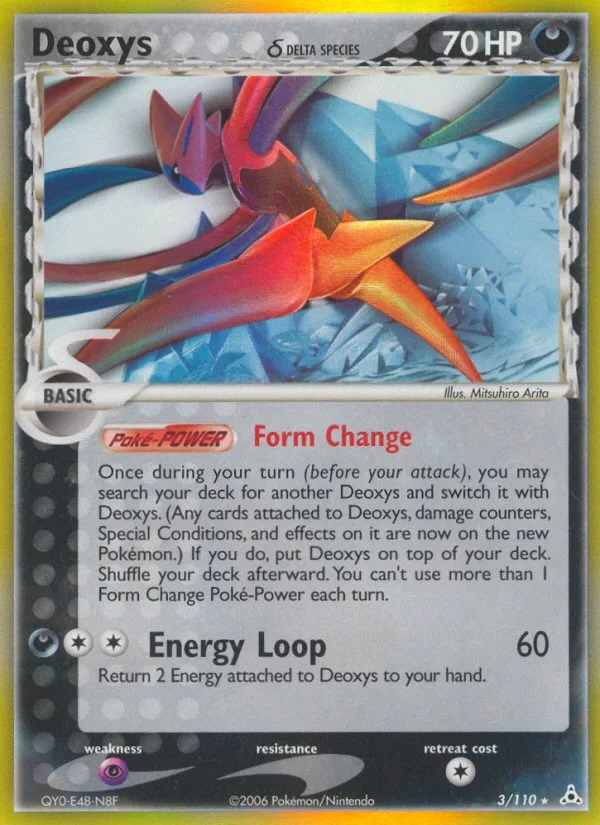 Deoxys δ, Holon Phantoms #3/110