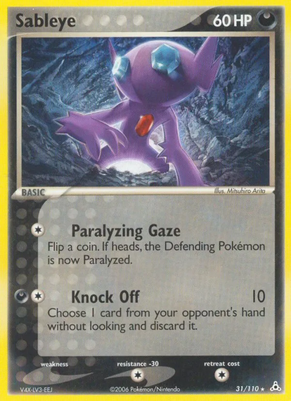 Sableye, Holon Phantoms #31/110