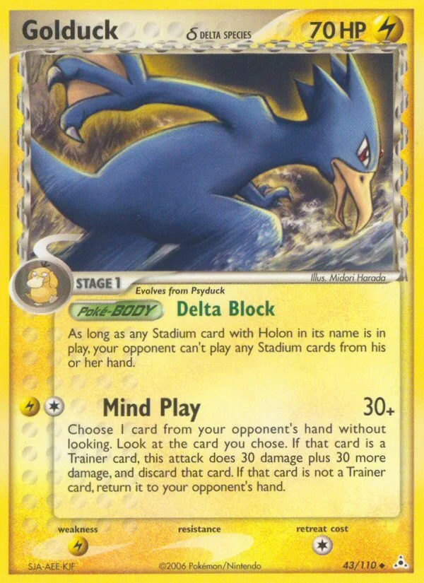 Golduck δ, Holon Phantoms #43/110