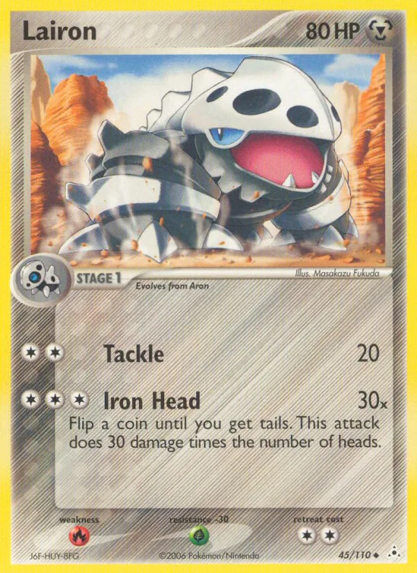 Lairon, Holon Phantoms #45/110