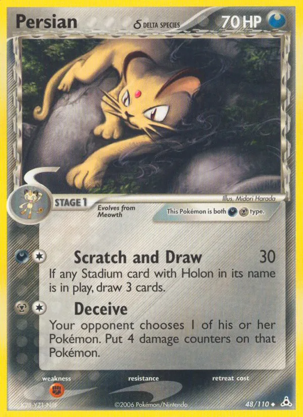 Persian δ, Holon Phantoms #48/110