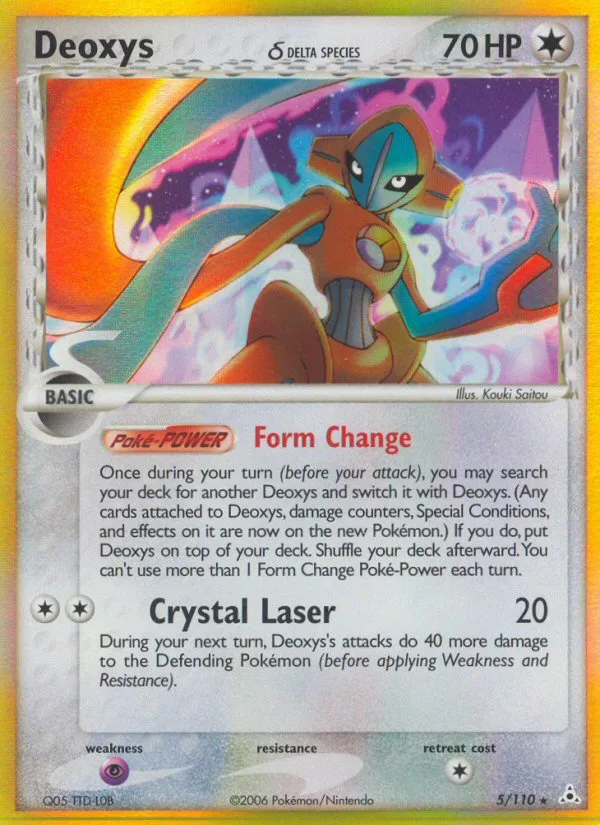 Deoxys δ, Holon Phantoms #5/110