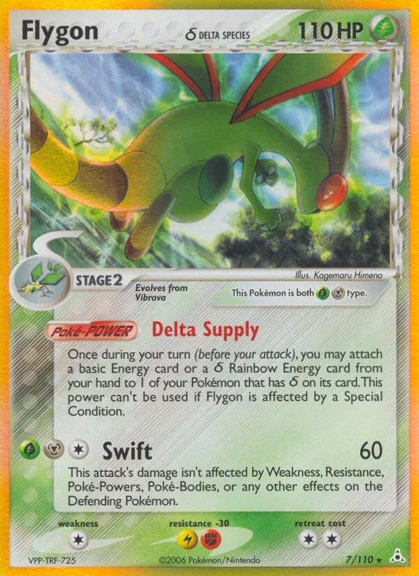 Flygon δ, Holon Phantoms #7/110