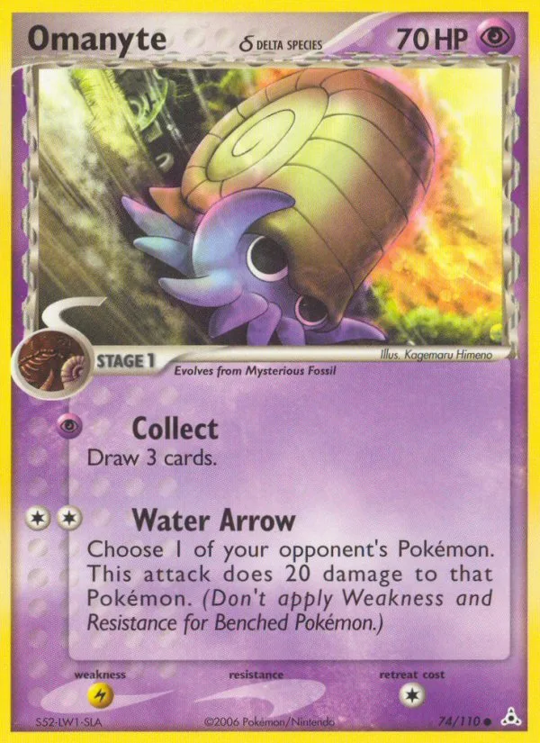 Omanyte δ, Holon Phantoms #74/110