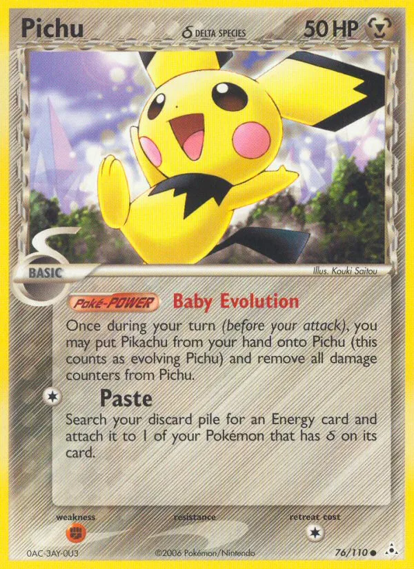 Pichu δ, Holon Phantoms #76/110