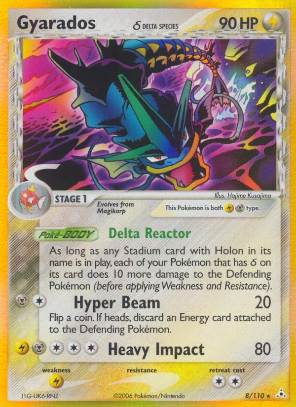 Gyarados δ, Holon Phantoms #8/110