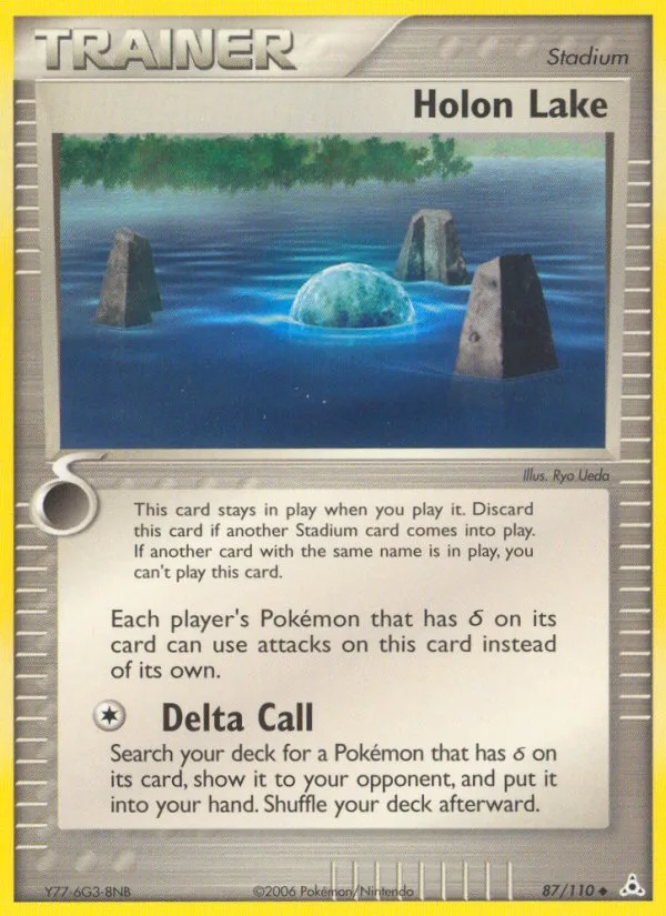 Holon Lake, Holon Phantoms #87/110