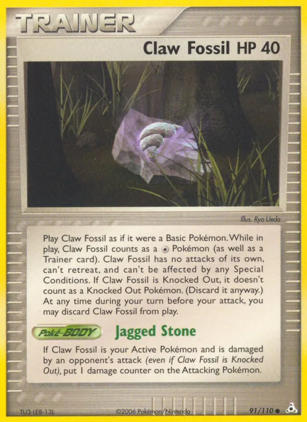 Claw Fossil, Holon Phantoms #91/110