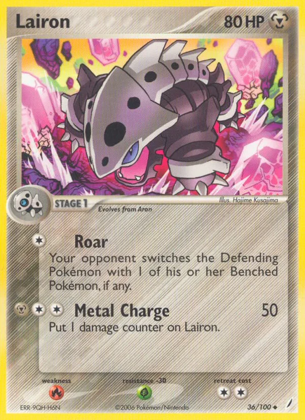 Lairon, Crystal Guardians #36/100