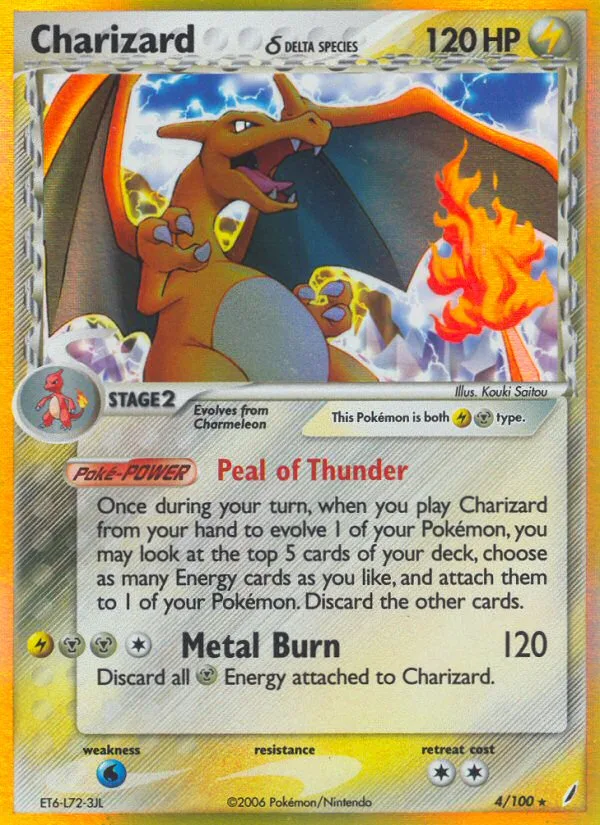 Charizard δ, Crystal Guardians #4/100