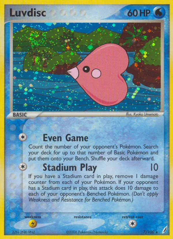 Luvdisc, Crystal Guardians #7/100