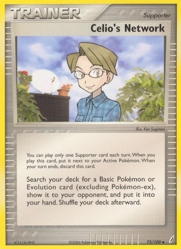 Celio's Network, Crystal Guardians #73/100