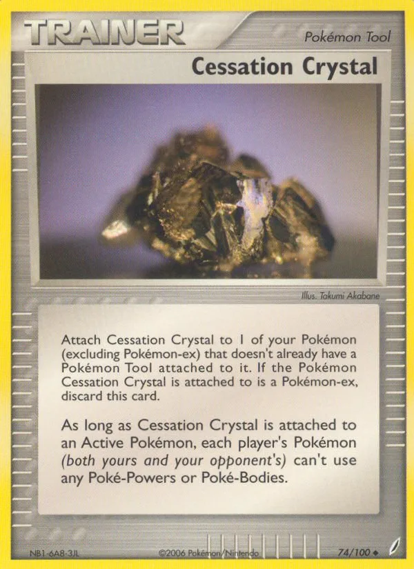 Cessation Crystal, Crystal Guardians #74/100