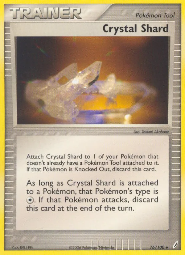 Crystal Shard, Crystal Guardians #76/100