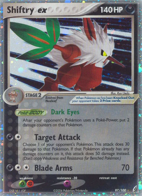Shiftry ex, Crystal Guardians #97/100