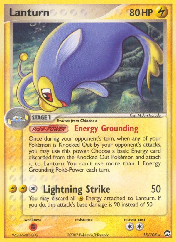 Lanturn, Power Keepers #15/108